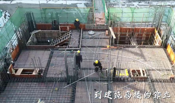 潮白河云谷1月工程进度｜以匠心雕琢空间，用时光酿造作品